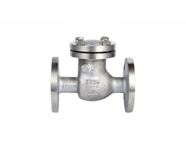 Flanged Horizontal Check Valve